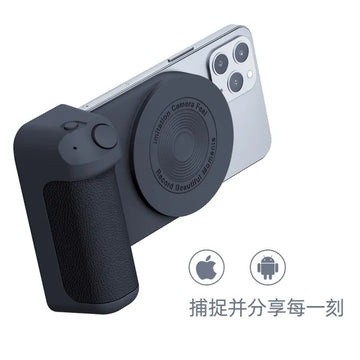 Strong magnetic mobile phone folding holder